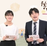 갤러리-나눔365사회적협동조합