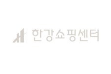 이촌약국-동부이촌동 한강쇼핑센터