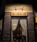업체사진-토끼회관