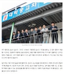 홈-부산대박중고차