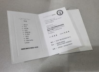 인쇄포트폴리오-(주)세종광고기획