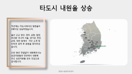 원헬스 소개-원헬스동물의료센터