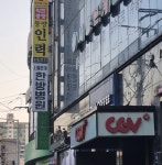 오시는길-시흥동양인력