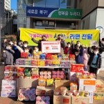 수업앨범-선인태권도