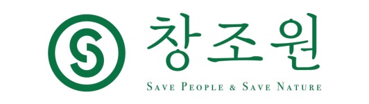 창조원 주식회사-(사)한국인공지반녹화협회