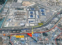 위치-MS원타워 공인중개사