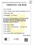 케이지 (KG) -스타일케이지 (KG)