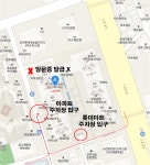 오시는 길 (상세-주차장)-아보카도 심리발달연구소 금천