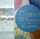 내부시설-리즈 정신건강의학과 의원