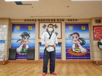 인삿말-고려태양태권도장