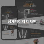 제이에스디자인스튜디오-제이에스디자인스튜디오