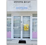 취급점-케이펫츠