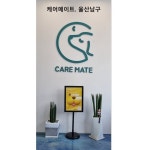 취급점-케이펫츠