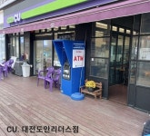 취급점-케이펫츠