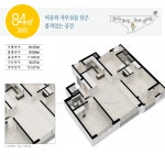 84평면도-당진송악 경남 아너스빌