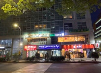 둘러보기-보라매 새이나치과의원