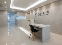 병원 둘러보기-서울다정치과