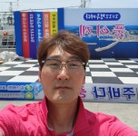 굿동영상-(사)대한불교신조계종 청섬사