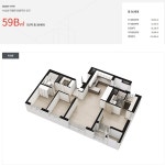 반정 아이파크캐슬 4,5단지-아이파크캐슬 한마음부동산