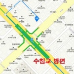 오시는 길-에이스한의원