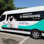 시설사진-고양은혜마을요양원