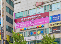 둘러보기-데이샤인의원