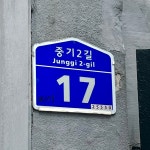 업무소개-우리렌트카KTX영업소(합자)