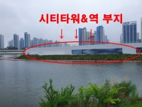 현장&주변-청라 가림스위트2차