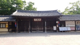 한국민속촌-한화리조트 용인베잔송
