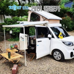 RAY 레비 캠핑카-GS렌트카＆ 차놀자캠핑