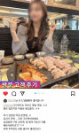 리뷰-마포구이마당 서교직영점