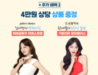 일상-에스바디워크필라테스 목동점