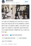 피티 후기-아이언 파라다이스