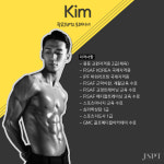 트레이너 Kim-제이에스PT