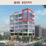 회사소개-이와이건축사사무소