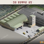 회사소개-이와이건축사사무소
