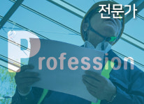 인사말-(주)부경구조이엔지
