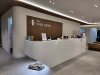 내부시설-더나은정형외과