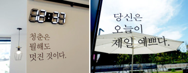 카페 / 식당-화이트 디자인