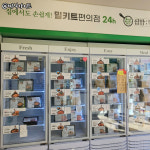 매장 / 메뉴-집밥뚝딱아산신용화점