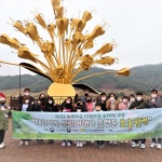 산림복지-오감통통숲앤아이