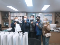 공생 협업-사회적협동조합 공생