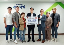 공생 협업-사회적협동조합 공생