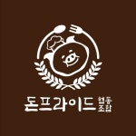 사회적경제 기업-사회적협동조합 공생