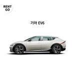 인기차량-SK렌터카 김우일팀장