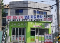 서광기업-서광기업