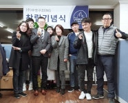 사내 갤러리-(주)부경구조이엔지