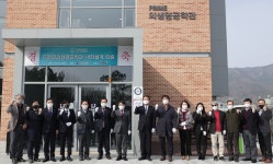 사내 갤러리-(주)부경구조이엔지