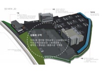 집중화센타-주식회사 스타오토케어