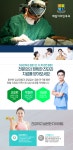 병원안내-예일이비인후과의원